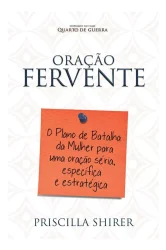 oracao fervente (1)